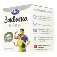 Закваска бактеріальна Vivo Fit-йогурт 0.5г х 4шт mini slide 1