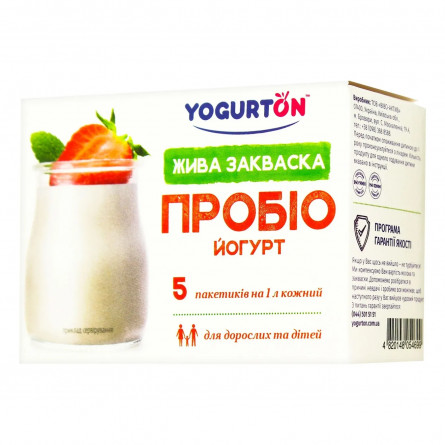 Закваска сухая бактериальная Yogurton Пробио йогурт 5*1г slide 1