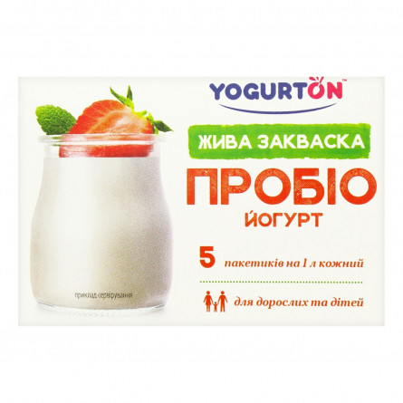 Закваска сухая бактериальная Yogurton Пробио йогурт 5*1г slide 2