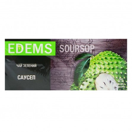 Чай зелений Еdems Саусеп 1,5г*25шт slide 2