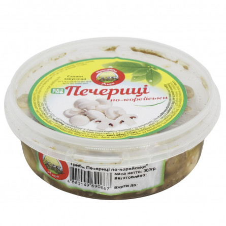 Гриби печериці Ноосфера Агро по-корейськи 300г slide 2