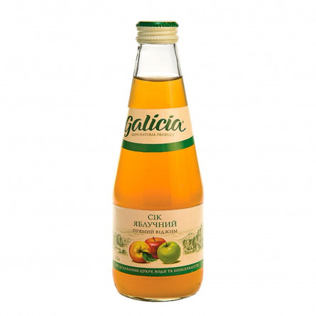 Сік Galicia яблучний 0,3л скло slide 1