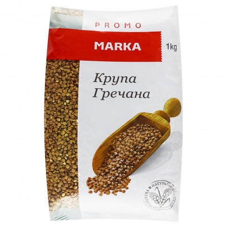 Крупа гречневая Marka Promo 1кг slide 1