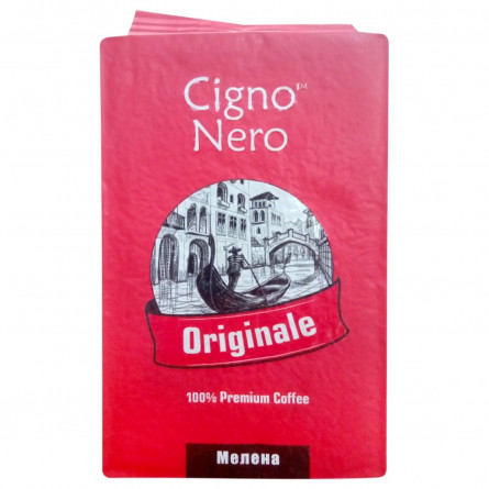 Кава Cigno Nero Originale мелена 225г slide 2