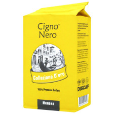 Кава Cigno Nero D'oro мелена 225г mini slide 1