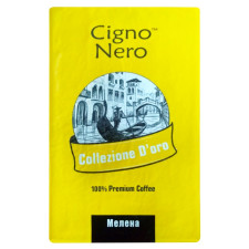 Кава Cigno Nero D'oro мелена 225г mini slide 2