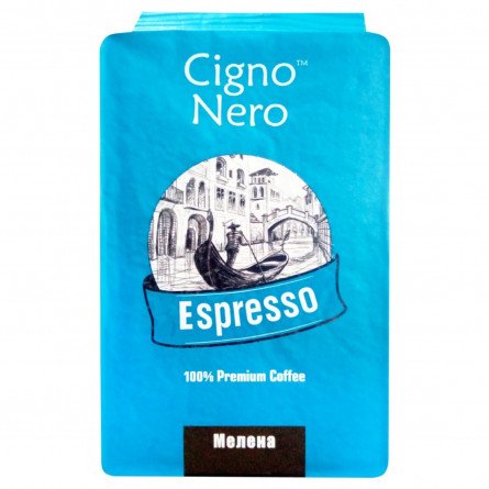 Кава Cigno Nero Espresso мелена 225г slide 2