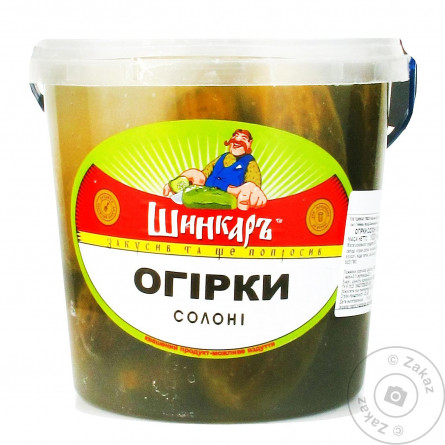 Огірки Шинкар солоні 1кг slide 1