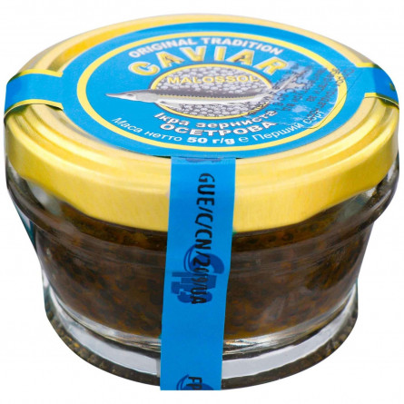 Ікра осетрова Caviar Malossol скляна банка 50г slide 1
