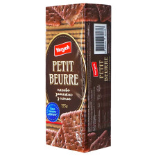 Печенье Yarych Petit Beurre с какао 155г mini slide 1