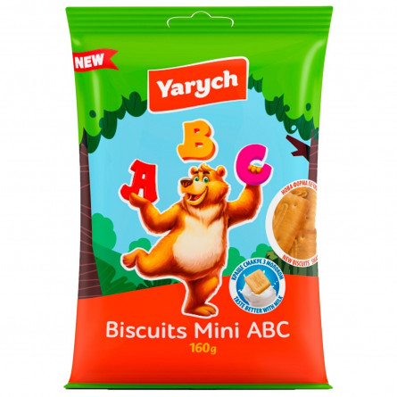 Печиво Yarych Mini ABC 160г slide 1