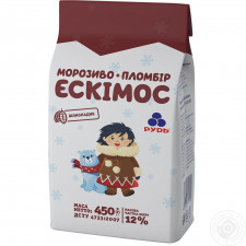 Морозиво Рудь Ескімос пломбір шоколад 450г mini slide 2
