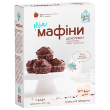 Суміш для випікання Міа Мафіни шоколадні 300г mini slide 1