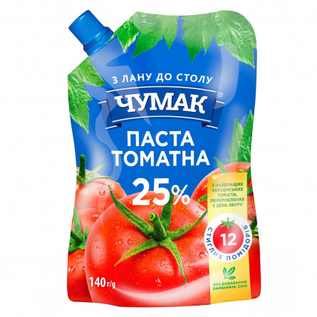 Паста томатная Чумак 25% 140г slide 1