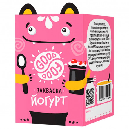 Закваска суха Good Food Йогурт 2г slide 1