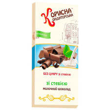 Шоколад молочный Полезная кондитерская со стевией 100г mini slide 1
