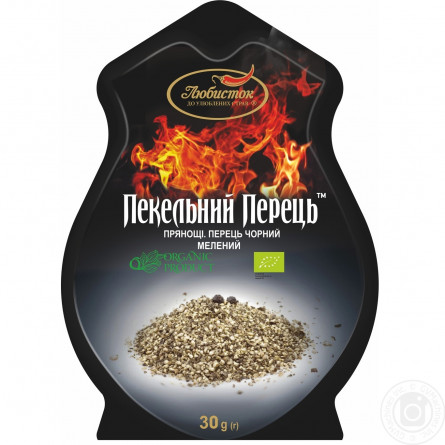 Перець чорний Любисток Пекельний перець мелений 30г slide 1