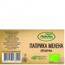 Паприка Любисток Organik мелена 25г mini slide 2