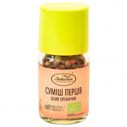 Суміш перців Любисток Organic цілий 34г slide 1
