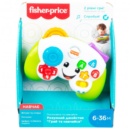 Іграшка Fisher Price Розумний джойстик розвиваюча slide 2
