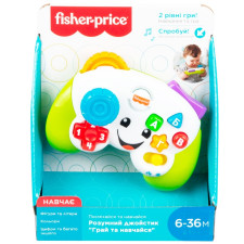 Іграшка Fisher Price Розумний джойстик розвиваюча mini slide 2