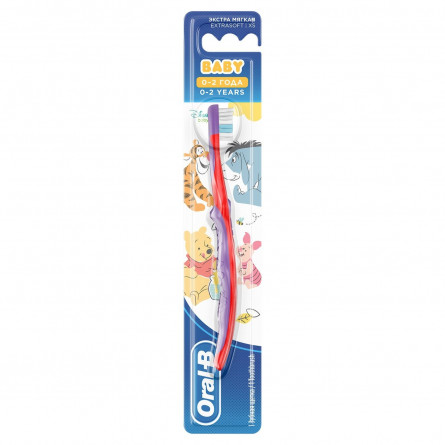 Мануальна зубна щітка Oral-B Baby з Вінні-Пухом для дітей 0-2 років slide 1