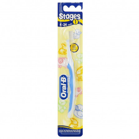 Мануальна зубна щітка Oral-B Baby з Вінні-Пухом для дітей 0-2 років slide 2