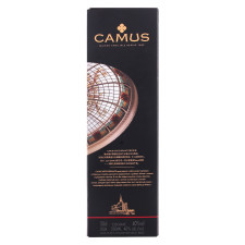 Коньяк Camus Elegance VSOP 40% 0,5л в коробці mini slide 3