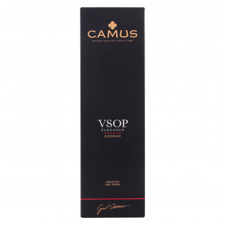 Коньяк Camus Elegance VSOP 40% 0,5л в коробці slide 4