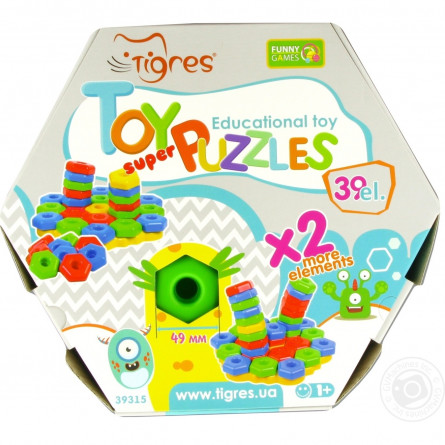 Іграшка розвиваюча Tigres super ігропазли 39 елементів slide 2
