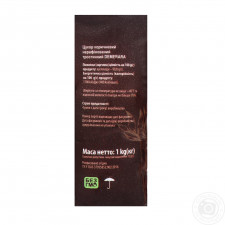 Сахар тросниковый Саркара продукт нерафинированный коричневый 1кг mini slide 2