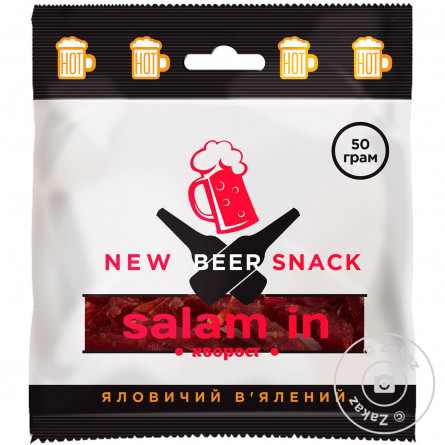 Хворост New Beer Snack Salam in яловичий сиров'ялений 50г slide 1