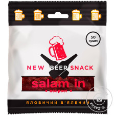 Хворост New Beer Snack Salam in яловичий сиров'ялений 50г mini slide 1