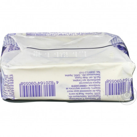 Маса сиркова молоковмісна солодка з родзинками 23% 185г slide 2