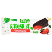 Морозиво Белая Бяроза Плодово-ягідне у глазурі з полуницею-вишнею 90г mini slide 2