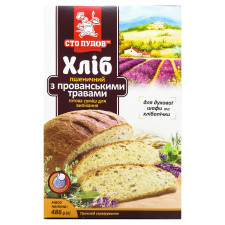 Смесь Сто пудов для выпечки пшеничного хлеба с прованскими травами 486г mini slide 3