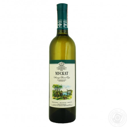 Вино Белозерские вина Мускат белое полусладкое 9-13% 0,75л slide 1