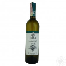 Вино Белозерские вина Мускат белое сухое 9,5-14% 0,75л mini slide 2