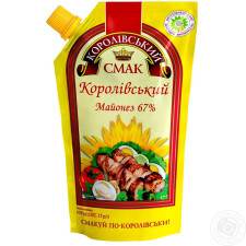 Майонез Королівський смак Королівський 67% 650г mini slide 1