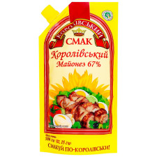 Майонез Королівський смак Королівський 67% 650г mini slide 2