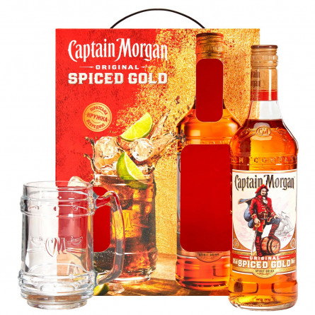 Набір Ром Captain Morgan Spiced Gold 35% 0,7л + чашка slide 3