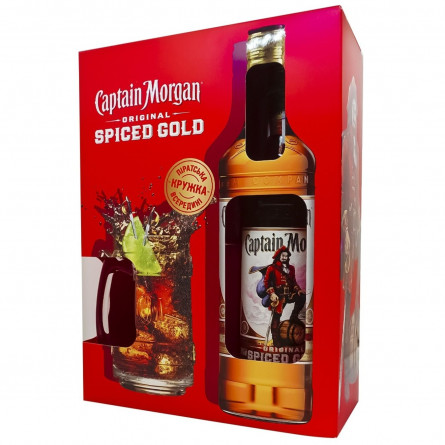 Набір Ром Captain Morgan Spiced Gold 35% 0,7л + чашка slide 5