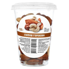 Суміш горіхова Almond 120г mini slide 2
