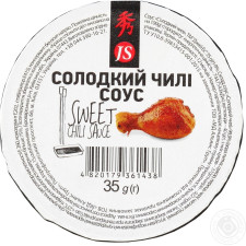 Соус JS Солодкий чилі 35г mini slide 1