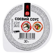 Соус соєвий JS Класичний 30г mini slide 2