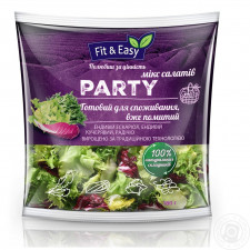 Салат Fit&Easy Party мікс 180г mini slide 2