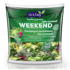 Салат Fit&Easy Weekend 150г mini slide 2