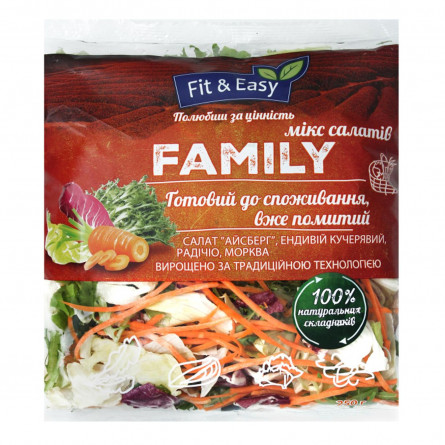 Салат Fit&Easy Family 150г slide 3