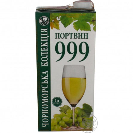 Вино ОЗКВ Портвин 999 біле напівсолодке 13% 1л slide 2