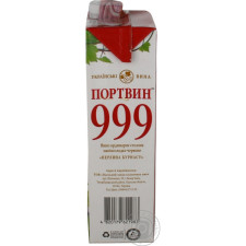 Вино ОЗКВ Портвин 999 красное полусладкое 13% 1л mini slide 4